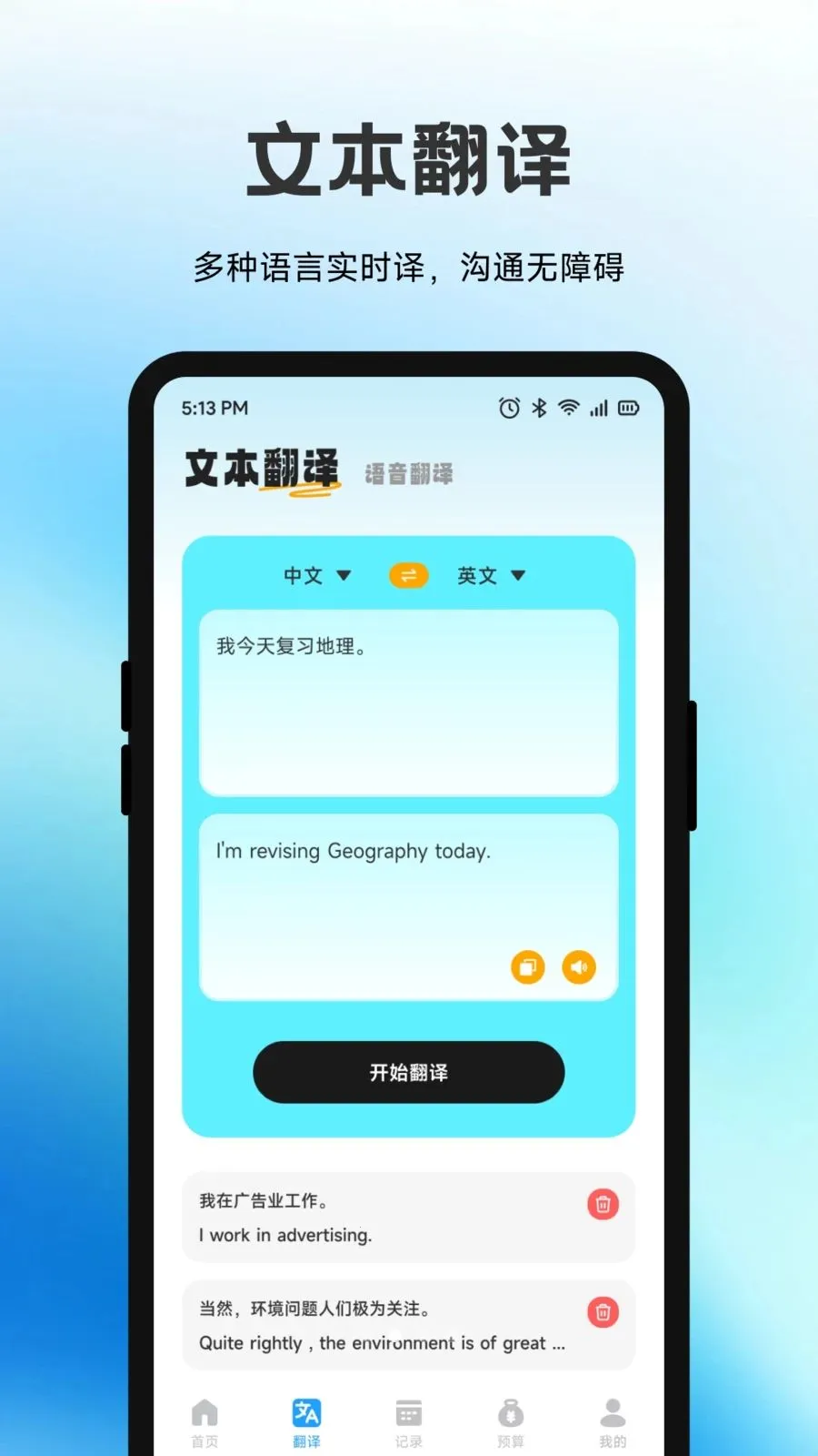 ������(����һվʽ����)v1.1 ��Ѱ��ͼ