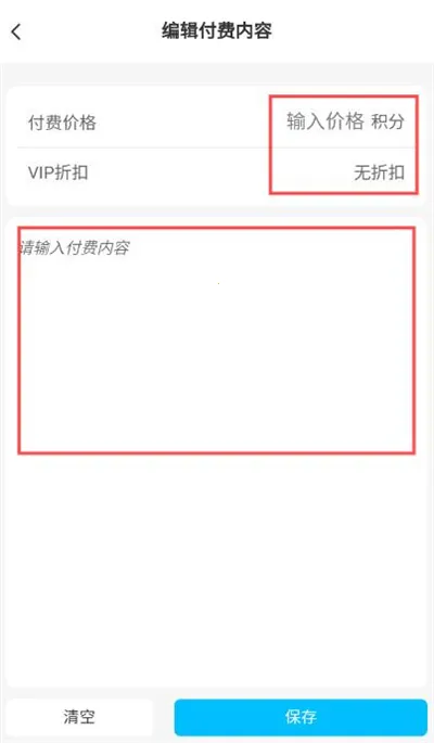 ��è����2026���ذ�װ