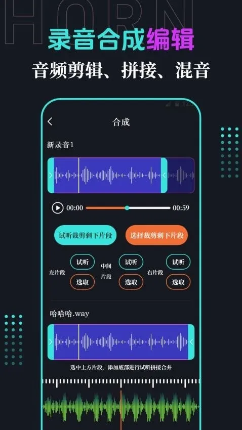 �ֻ�����(�����Ŵ�����)v3.1.2 �ֻ����ͼ