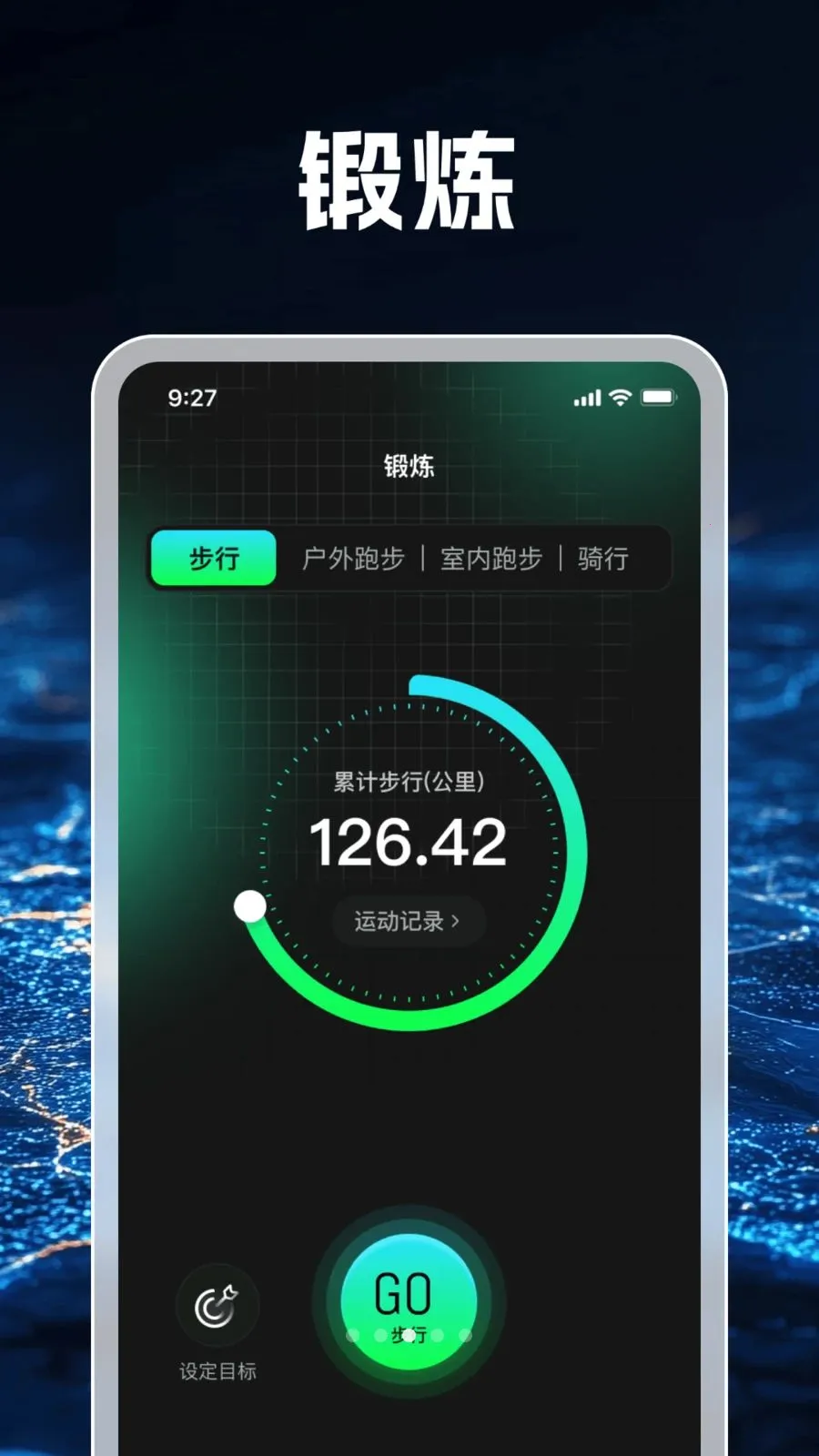 3D���ܵ�������(�˶���������)v1.0.1 ��Ѱ��ͼ