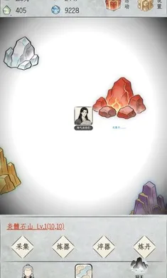 �һ�����(����������Ϸ)v1.1 �ٷ������ͼ