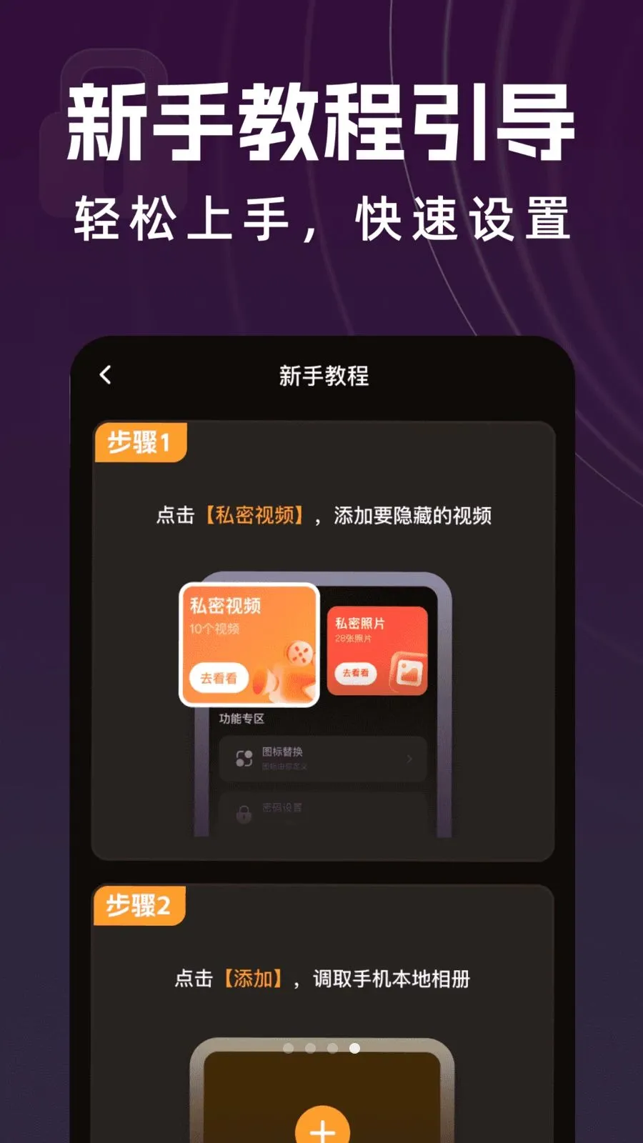 y31s�������������2026�ٷ�����v1.0.0 �ֻ����ͼ