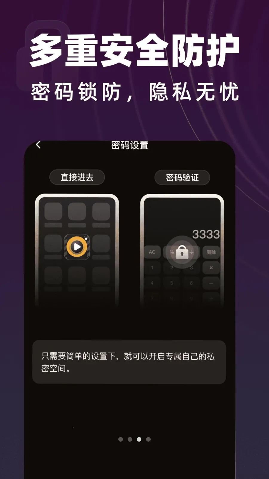 y31s�������������2026�ٷ�����v1.0.0 �ֻ����ͼ