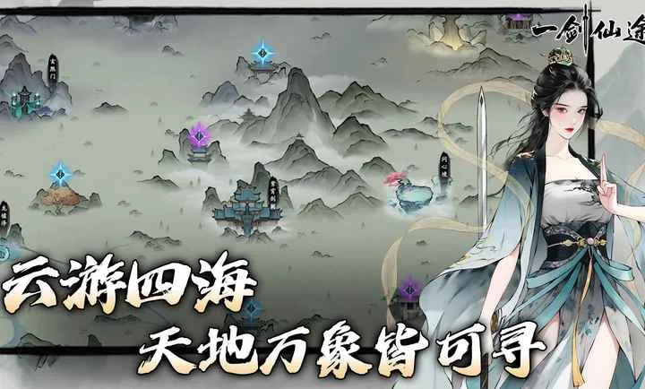 һ����;(����ð����Ϸ)v0.9 �ٷ������ͼ