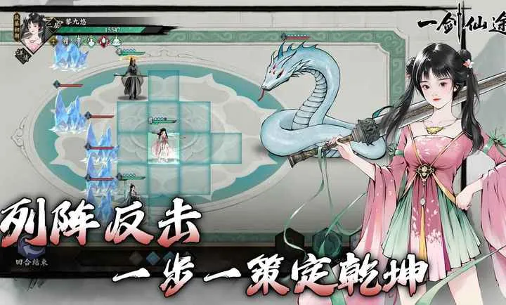 һ����;(����ð����Ϸ)v0.9 �ٷ������ͼ