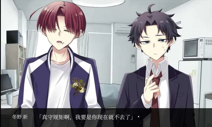 ��������Զ����(������˫������Ϸ)v��ɫ�е㿵���庺������ �ֻ����ͼ