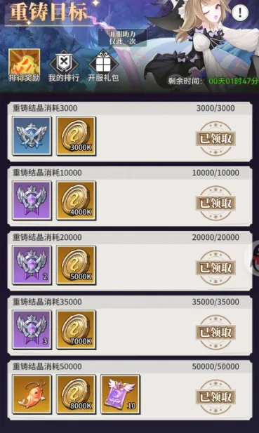 ��ʳ���Ҷ�(��ʳ��������)