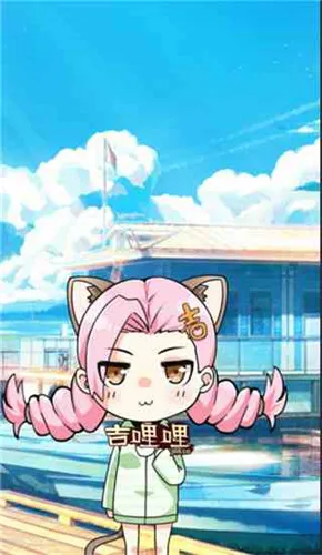 ������2026���ذ�װv5.45.01 �ֻ����ͼ