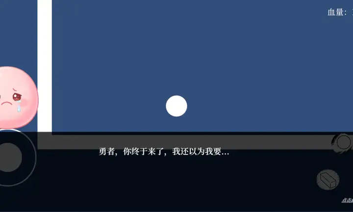 Բ����(����������Ϸ)v1.2 ��Ѱ��ͼ