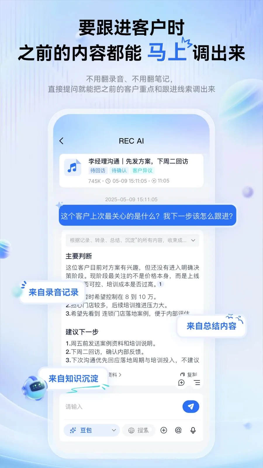 �������ܱʼ������ֻ���v1.0.0 ��Ѱ��ͼ