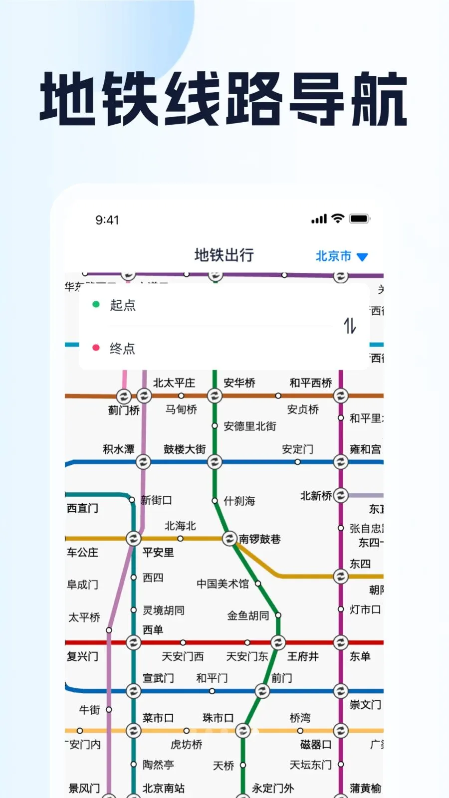 ȫ��λ��������(���е�������)v1.0.1 �ٷ������ͼ