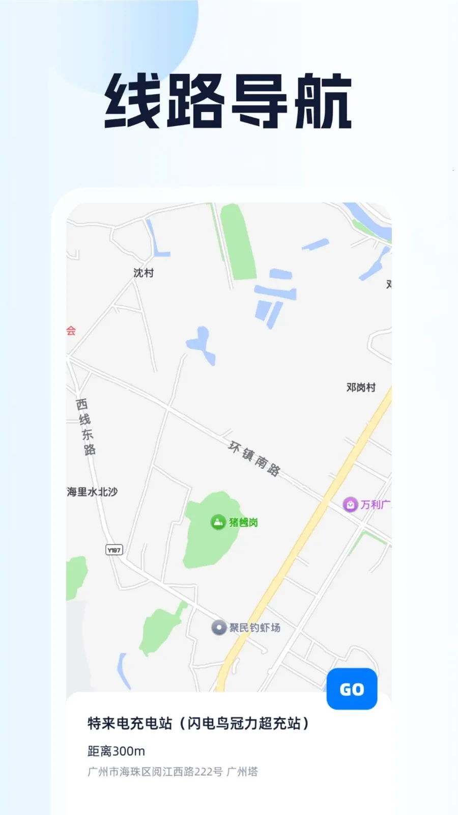 ȫ��λ��������(���е�������)v1.0.1 �ٷ������ͼ