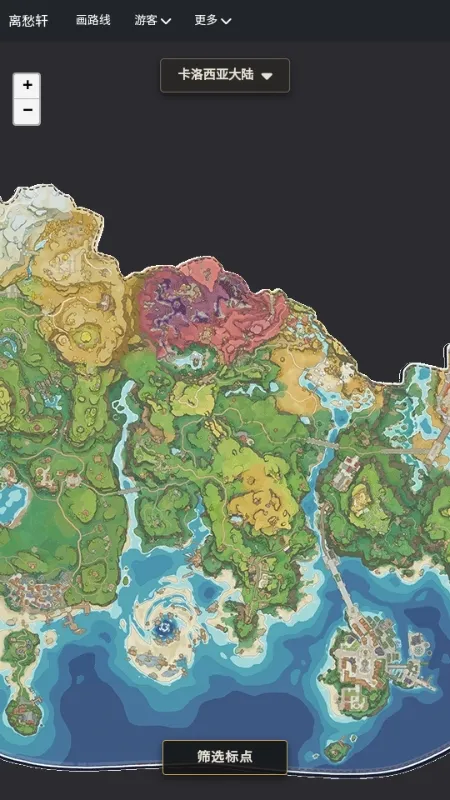 �������map tracker������ͼ(���������ͼ����)v1.0.1 �ֻ����ͼ