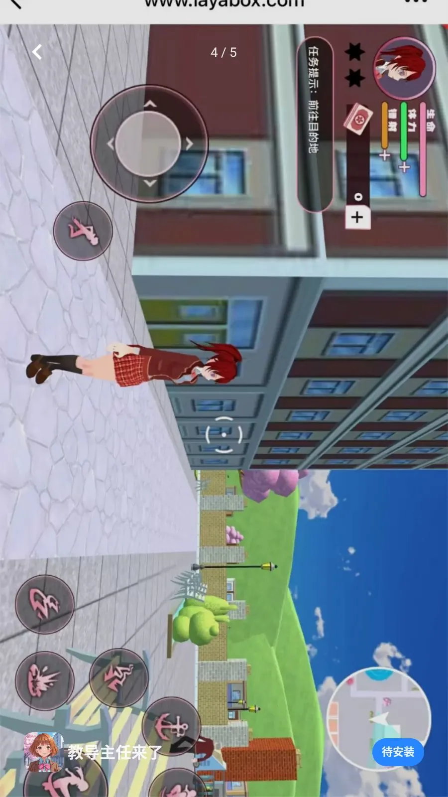 �̵���������2026�ٷ�����v1.0.0 ��׿���ͼ