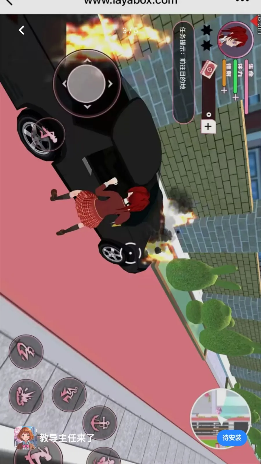 �̵���������2026�ٷ�����v1.0.0 ��׿���ͼ