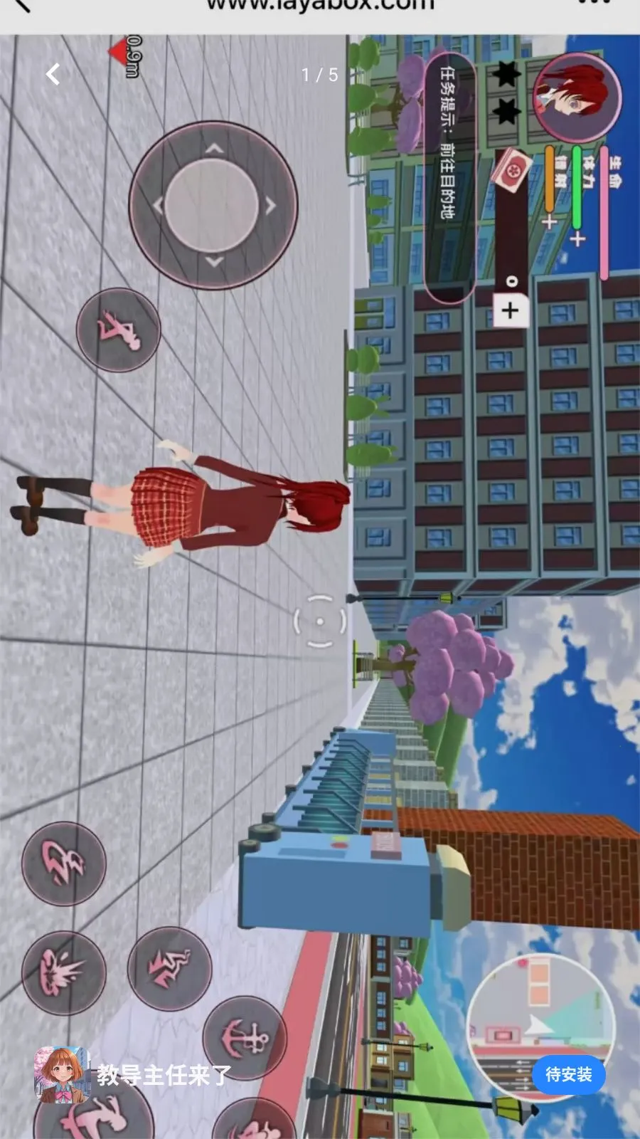 �̵���������2026�ٷ�����v1.0.0 ��׿���ͼ