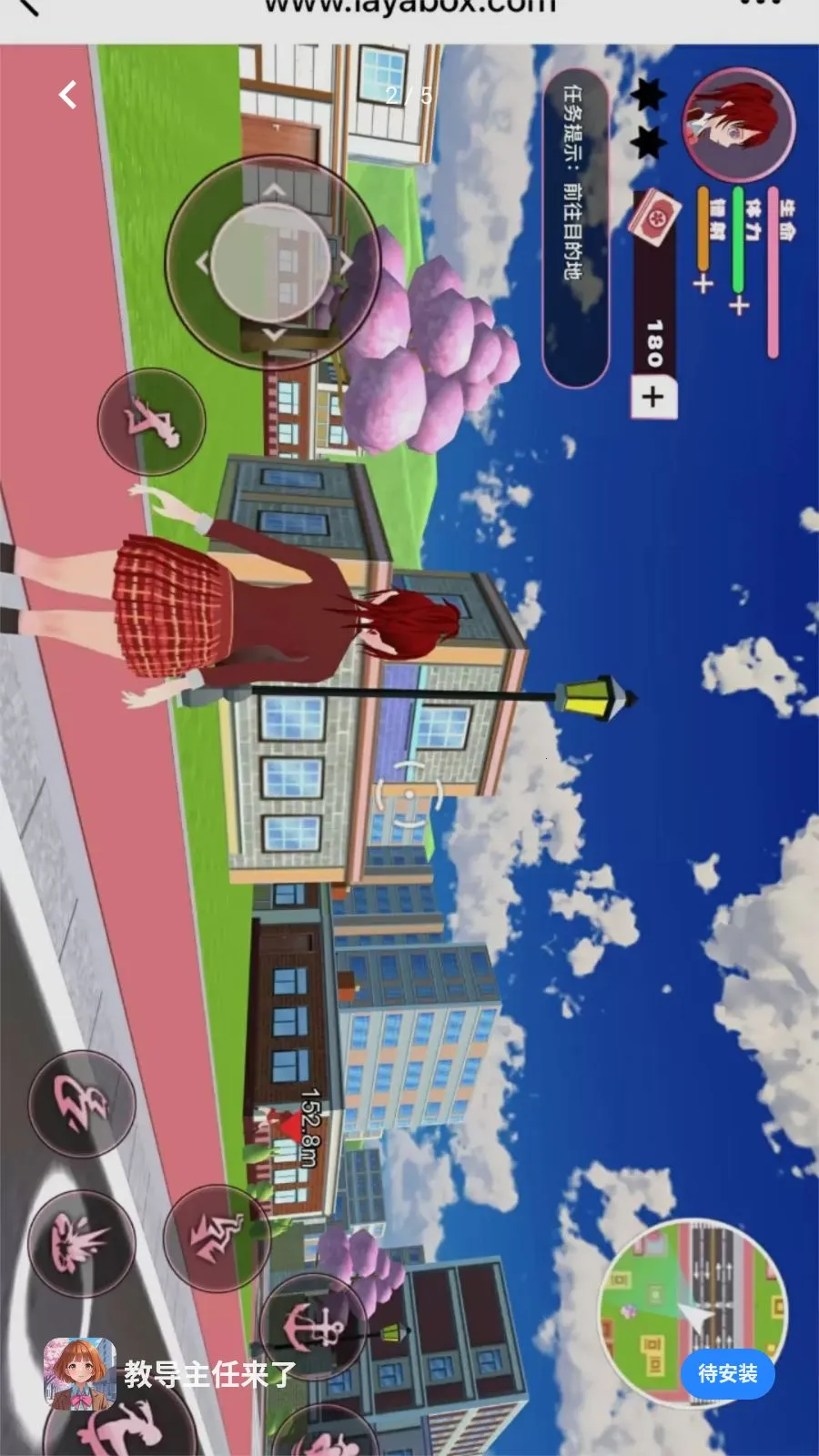 �̵���������2026�ٷ�����v1.0.0 ��׿���ͼ