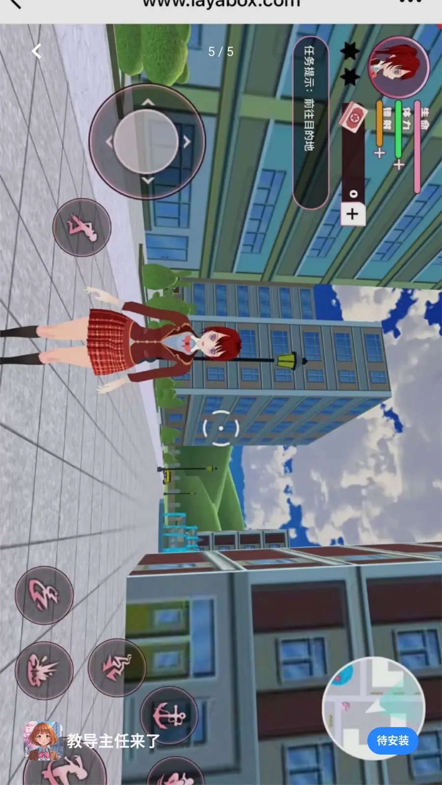 �̵���������2026�ٷ�����v1.0.0 ��׿���ͼ