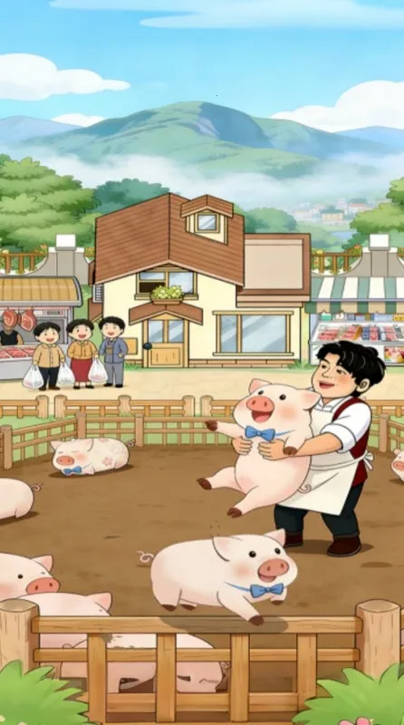 ����������(����׬Ǯ��Ϸ)v1.0.2 �ٷ������ͼ