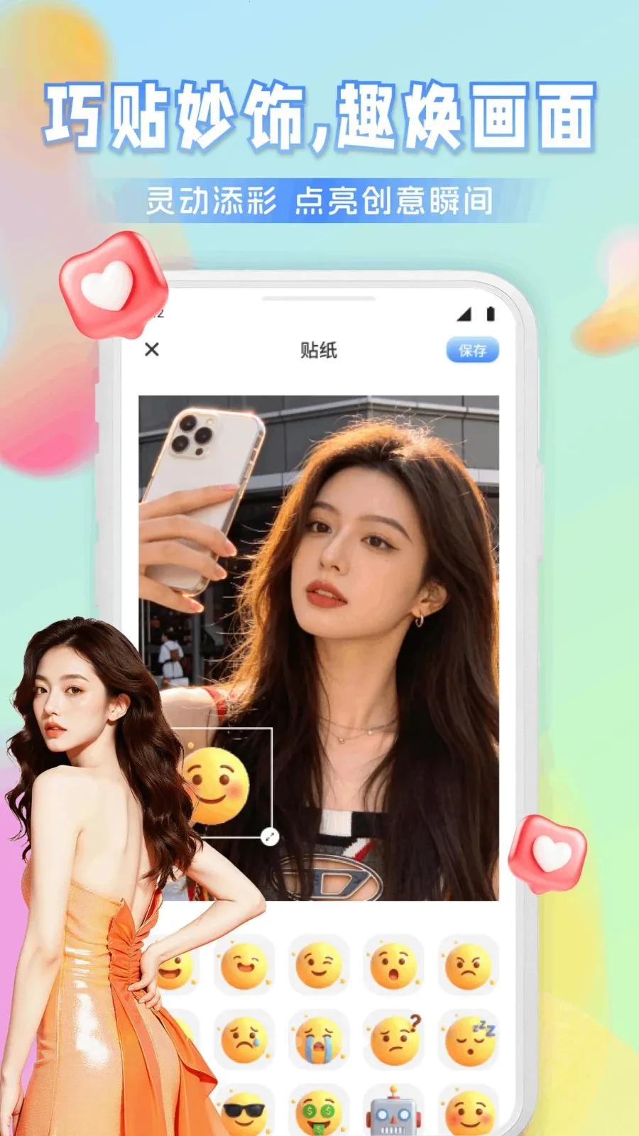 Ҽ����Ƶ(�ֻ��ļ�����)v1.1 ��׿���ͼ