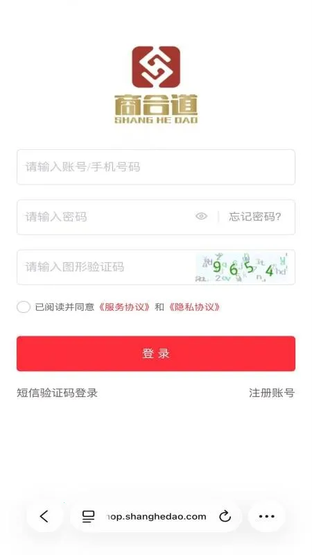 �̺ϵ�������(�ۺϵ���ƽ̨)v1.2.6 ��Ѱ��ͼ