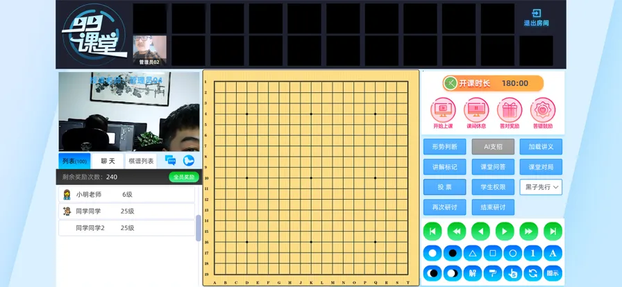 99����(Χ���ѧ����)