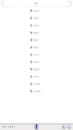 ÿ�ռ���(���ʱʼ�����)