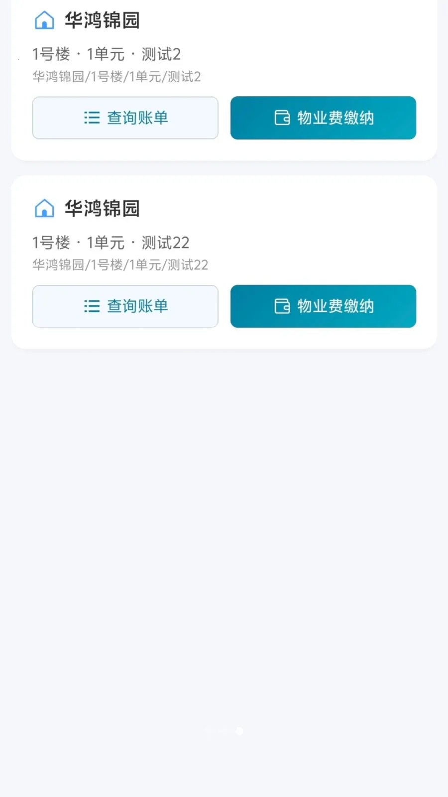 ������������׿���ֻ���v1.0.4 �ٷ������ͼ