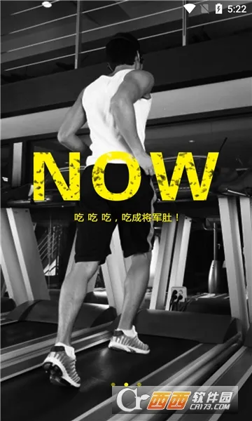 ����������׿���ֻ���v1.0 ��Ѱ��ͼ