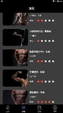 ����������׿���ֻ���