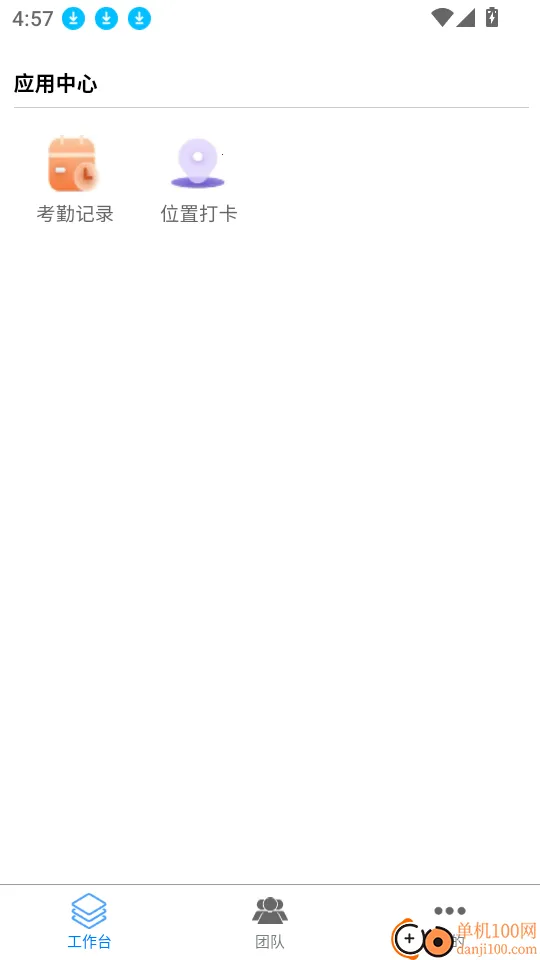 �׿��ڰ�׿���ֻ���