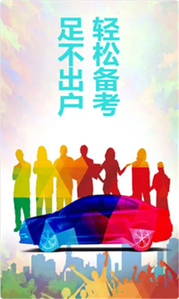 �����׿�ͨ2026���°汾v1.6.8 �ٷ������ͼ