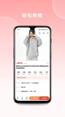 ������ѡ2026�ٷ�����v1.0.98 ��׿���ͼ