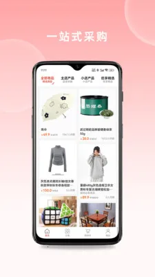 ������ѡ2026�ٷ�����v1.0.98 ��׿���ͼ