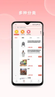 ������ѡ2026�ٷ�����v1.0.98 ��׿���ͼ