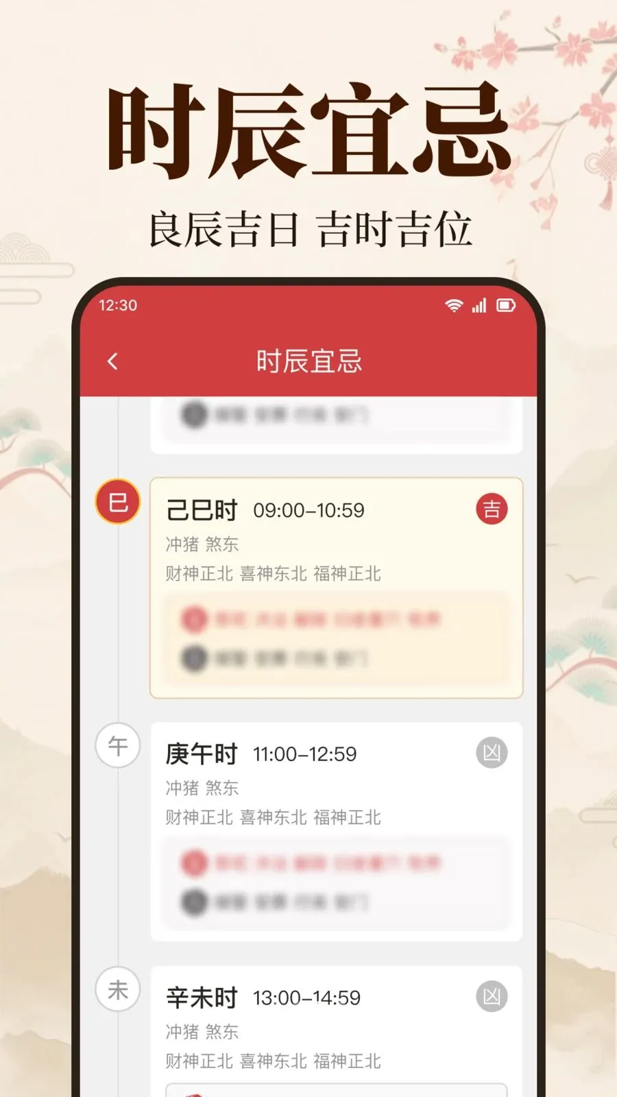 ��׼��������(�๦����������)v1.0.1.1005 ��Ѱ��ͼ