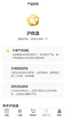 ����ѡ��׿���ֻ���v1.0.0 �ֻ����ͼ