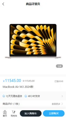 ����ѡ��׿���ֻ���v1.0.0 �ֻ����ͼ