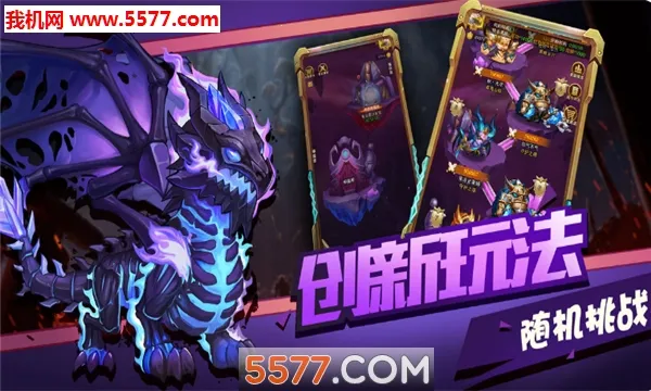 ����������׿���ֻ���v1.6 ��Ѱ��ͼ