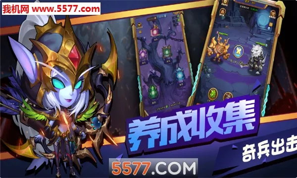 ����������׿���ֻ���v1.6 ��Ѱ��ͼ