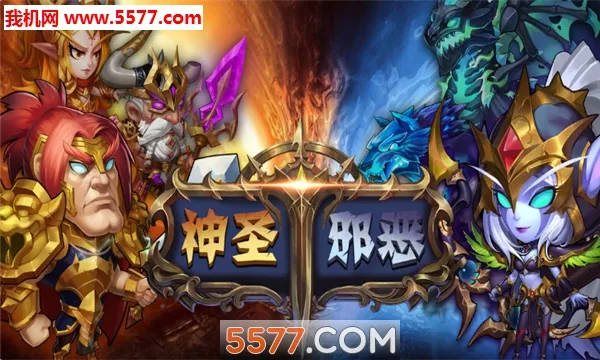 ����������׿���ֻ���v1.6 ��Ѱ��ͼ