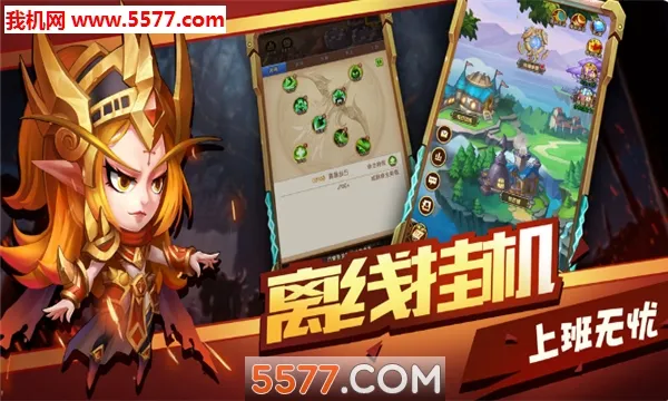 ����������׿���ֻ���v1.6 ��Ѱ��ͼ