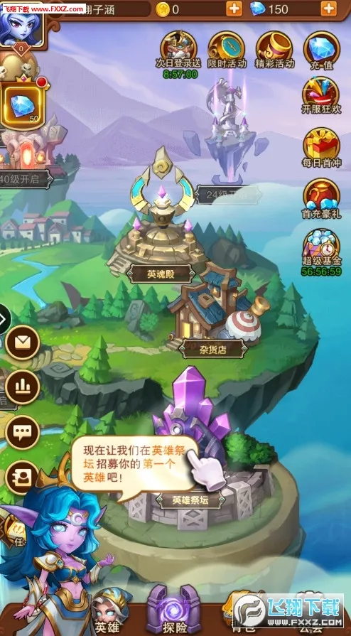 ����������׿���ֻ���