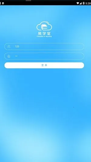 ��ѧ��(����ѧϰƽ̨)