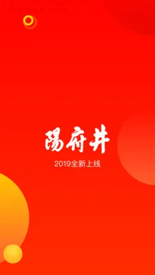 ������˯�߇�(����������ƽ̨)v1.6.28 �ֻ����ͼ