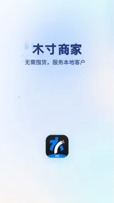 ľ���̼�2026�ٷ����°汾v1.2.13 ��Ѱ��ͼ