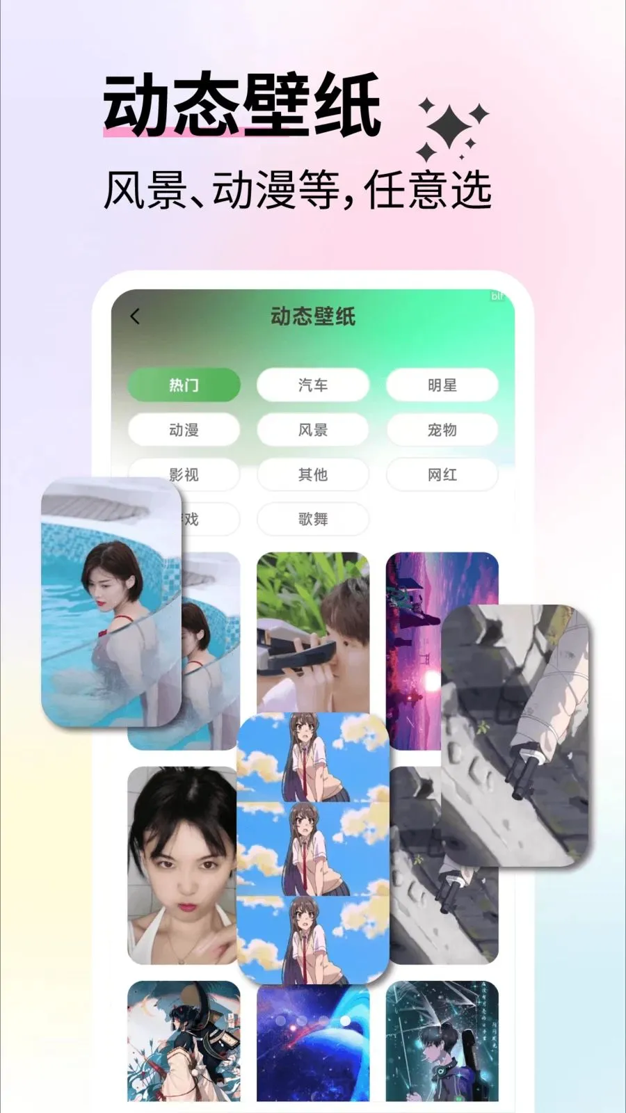 ��ѱ�ֽ��ѡ(��ֽ��������)v2.4.2 �ٷ������ͼ