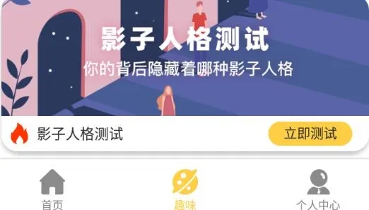 ���ռ�����2026�ٷ�����