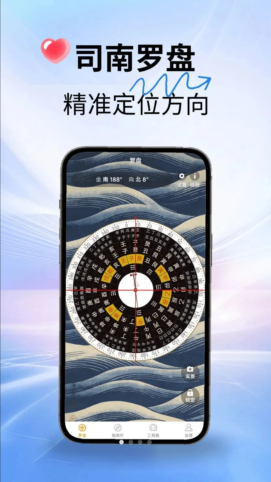 ˾������ָ����2026���°汾v2.1.7 �ֻ����ͼ