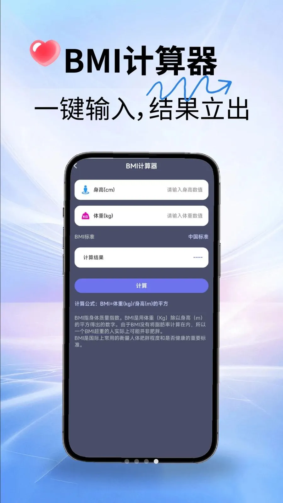 ˾������ָ����2026���°汾v2.1.7 �ֻ����ͼ